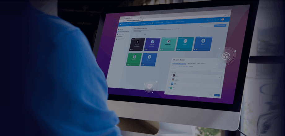 使用安全策略保护企业数据安全