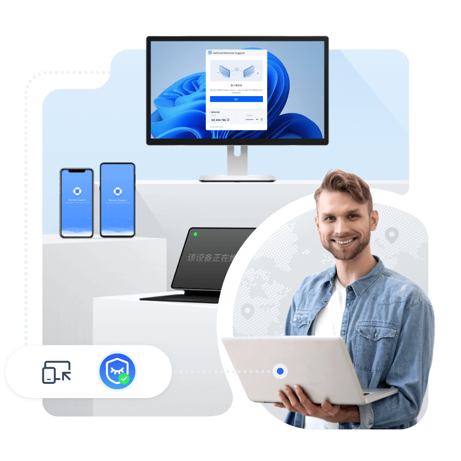 AirDroid Remote Support