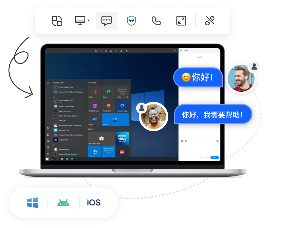 快速可靠的远程故障排除